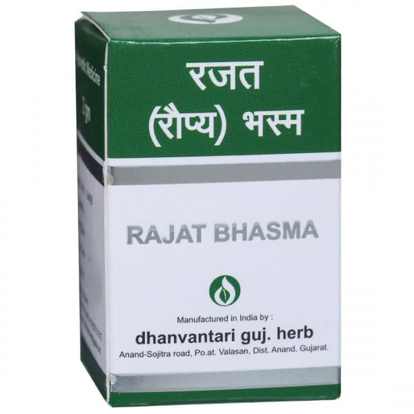 Dhanvantari Rajat Bhasma 2 g