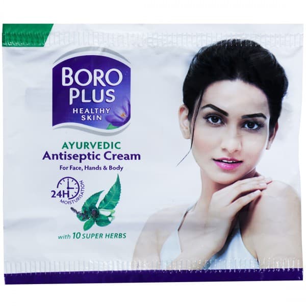 Boroplus Ayurvedic Antiseptic Cream 5 ml