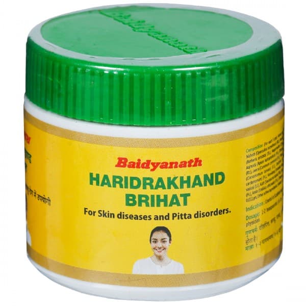 Baidyanath Haridrakhand Brihat 50 g