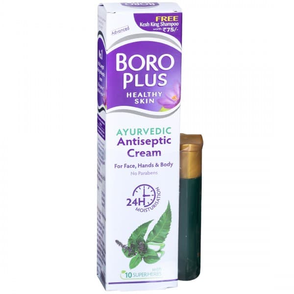 Boroplus Ayurvedic Antiseptic Cream (Free Emami Kesh King A-H Shampoo 50ml) 120 ml