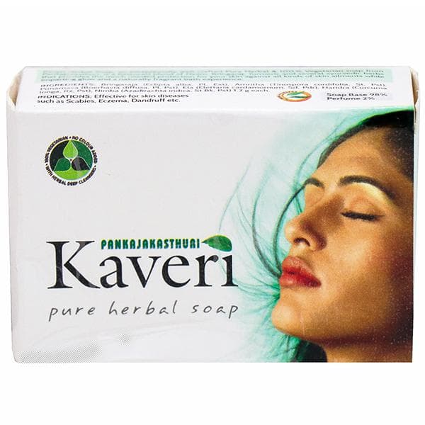Pankajakasthuri Kaveri Pure Herbal Soap 90 g