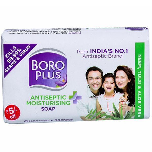 Boroplus Antiseptic+ Moisturising Soap 75 g