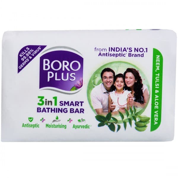 Boroplus 3 in 1 Smart Bathing Bar with Neem, Tulsi & Aloevera 45 g