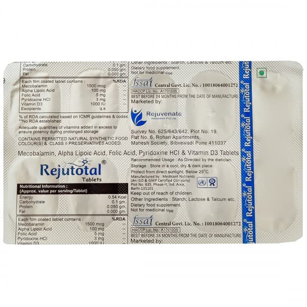 Rejutotal 10 Tablets
