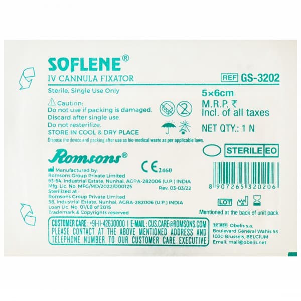 Soflene IV Cannula Fixator (Romsons) 5 cm x 6 cm Pack Of 1