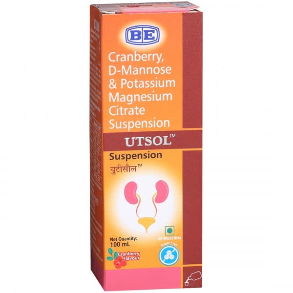Utsol Sugar Free Cranberry Flavour Suspension 100 ml