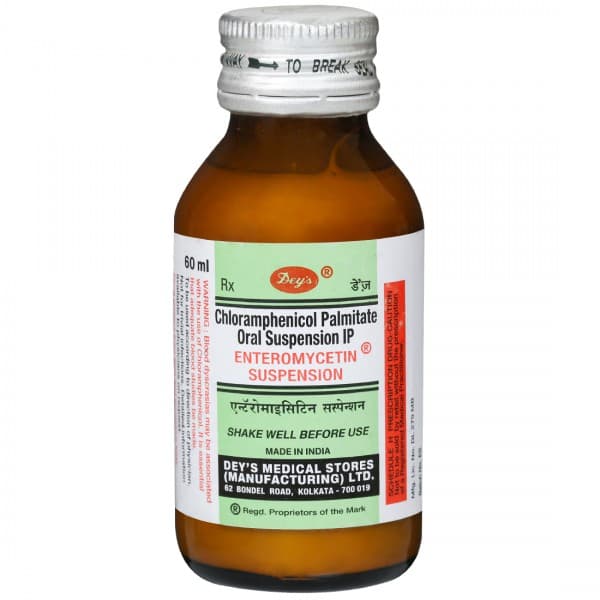 Enteromycetin Suspension 60 ml