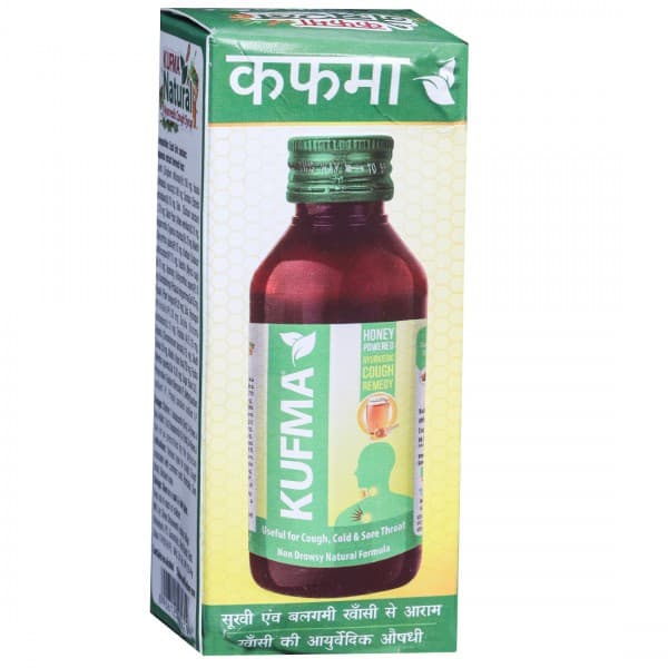 Kufma Natural Ayurvedic Cough Syrup 100 ml