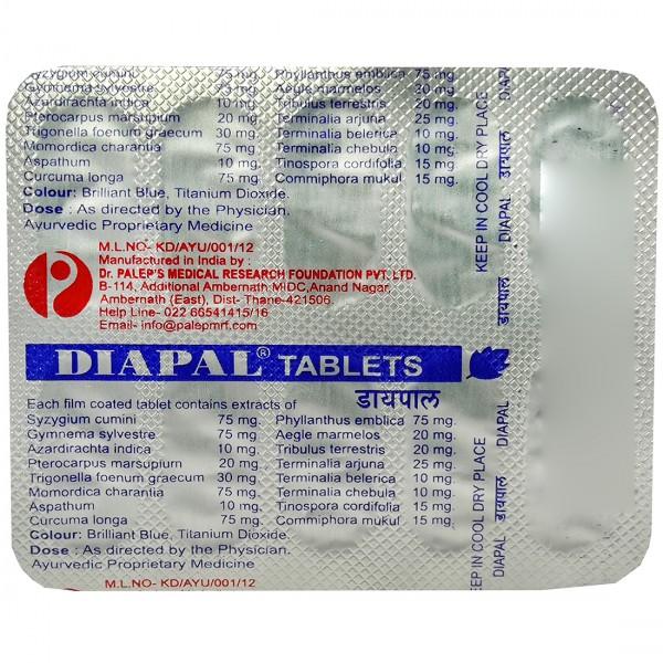 Diapal 10 Tablets