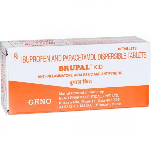 Brupal Kid Tablet (10 Tab)