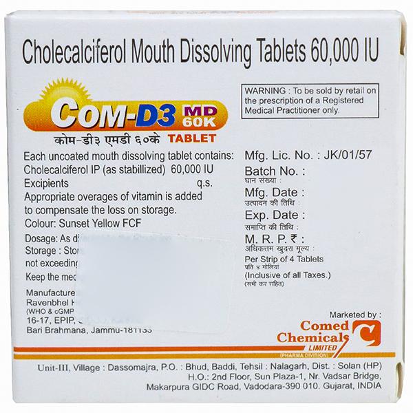 Com D3 MD (Orange Flav) Sugar Free 60K Tablet (4 Tab)