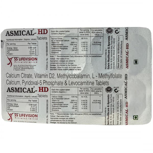 Asmical HD 10 Tablet