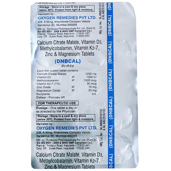 Dnbcal Tablet (10 Tab)