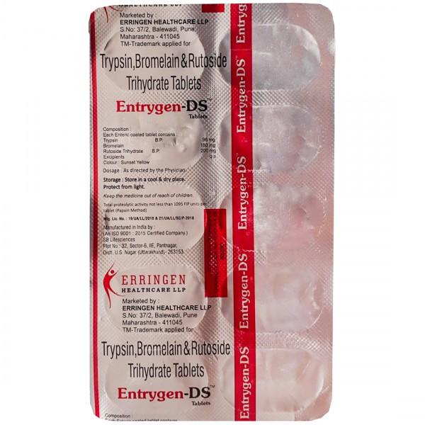 Entrygen DS Tablet (10 Tab)