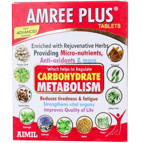 Amree Plus New Advanced Formula 20 Tablets