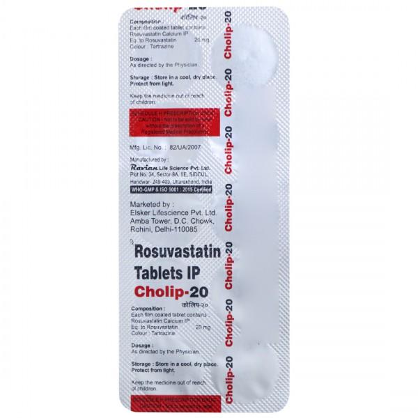 Cholip 20 mg Tablet (10 Tab)