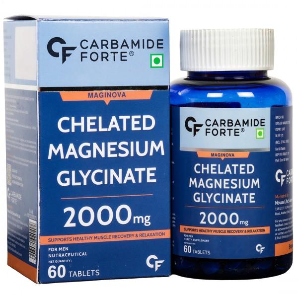 Carbamide Forte Maginova 60 Tablets
