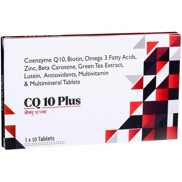 CQ 10 Plus 10 Tablets