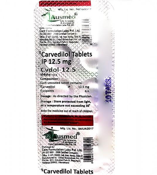 Cvdol 12.5 mg Tablet (10 Tab)