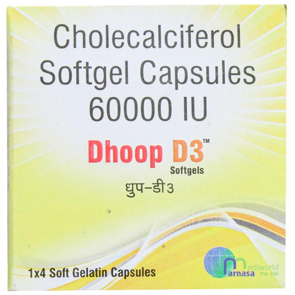 Dhoop D3 Tablet (4 Tab)