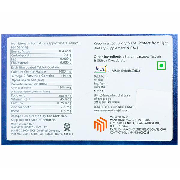 Calsibon Tablet (10 Tab)