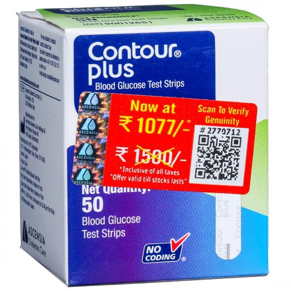 Contour Plus Blood Glucose Test Strips (Rs. 423 Off) Pack Of 50