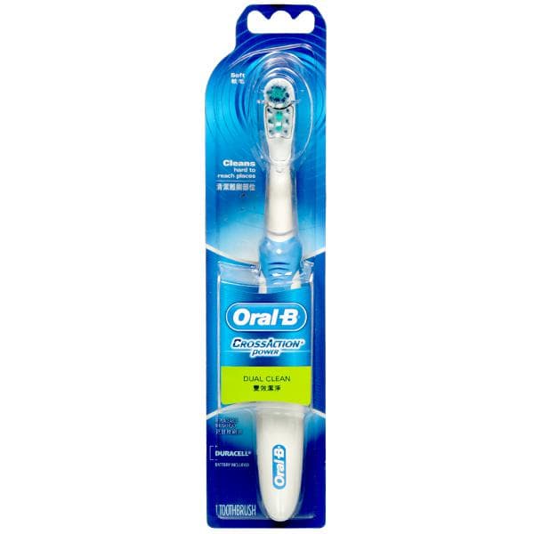 Oral B Crossaction Power Dual Clean Soft Battery Toothbrush