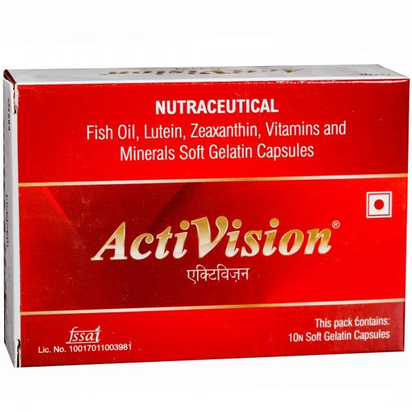Activision Capsule (10 Cap)