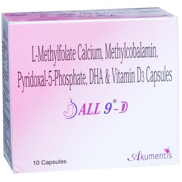 All (9) D Capsule (10 Cap)