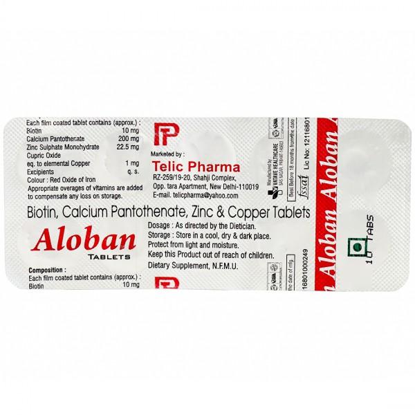 Aloban 10 Tablets