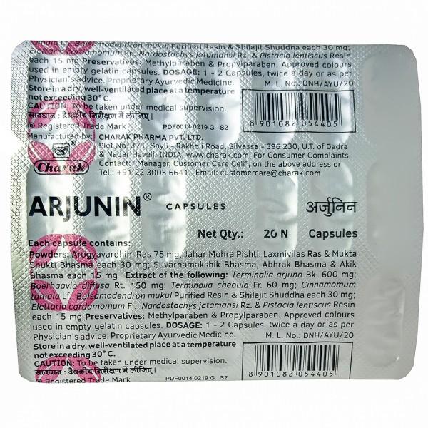 Arjunin 20 Capsules