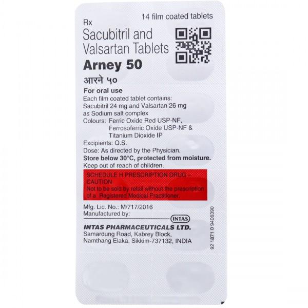 Arney 50 mg Tablet (14 Tab)