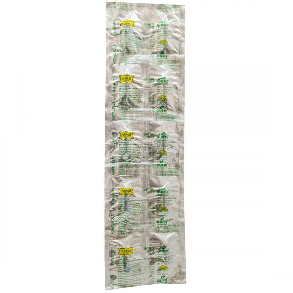 Aswal Plus 10 Capsules