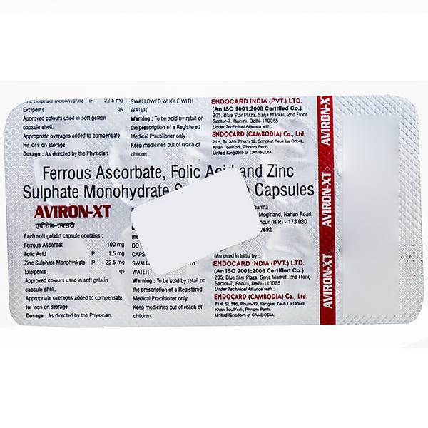 Aviron XT Capsule (10 Cap)
