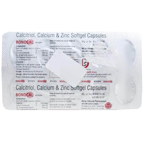 Bonocal Softgel Capsule (10 Cap)