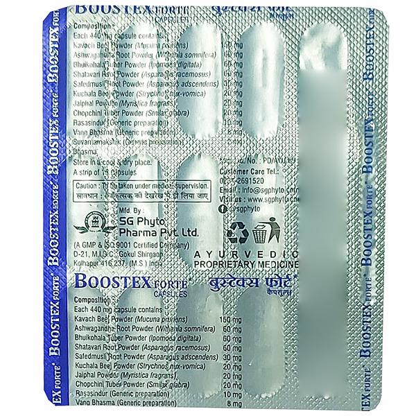 Boostex Forte 15 Capsules