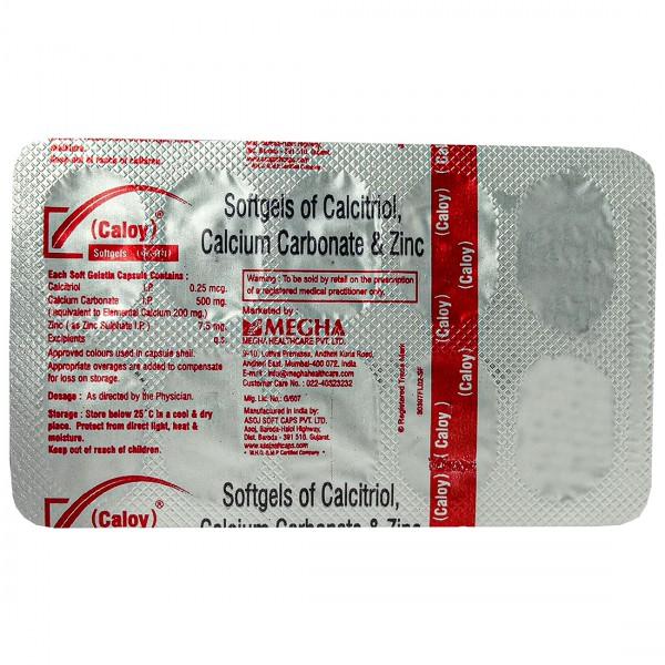 Caloy Softgel (10 Cap)