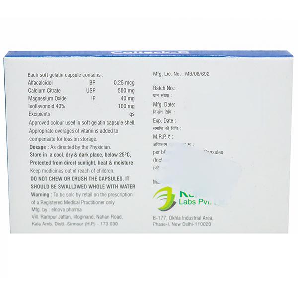 Caltock D Softgel Capsule (10 Cap)