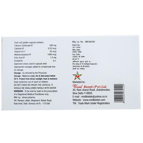 Capercal Max Softgel Capsule (10 Cap)