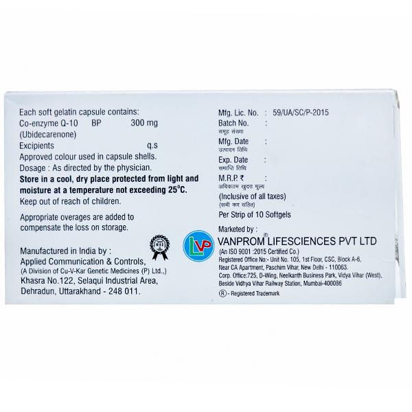 Chozmit  SJ Softgel Capsule (10 Cap)