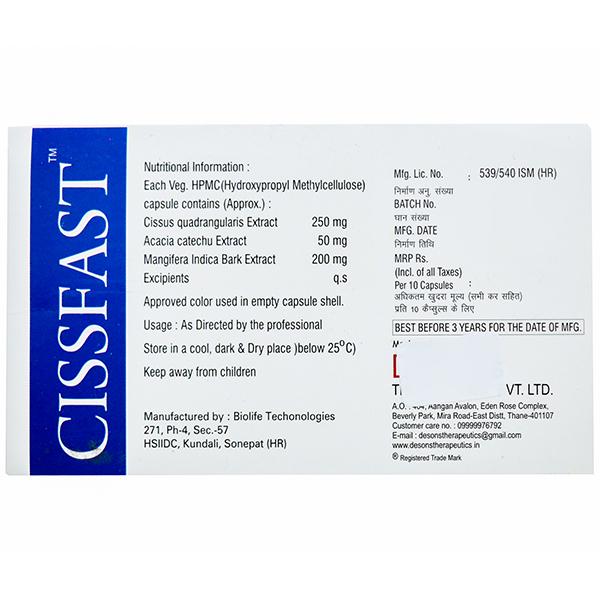 Cissfast Capsule (10 Cap)