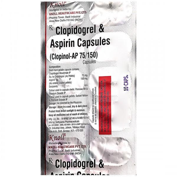 Clopinol AP 75/150 mg Capsule (10 Cap)
