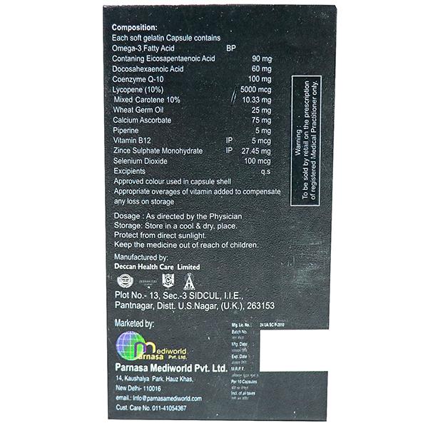 Cobimax Softgel Capsule (10 Cap)