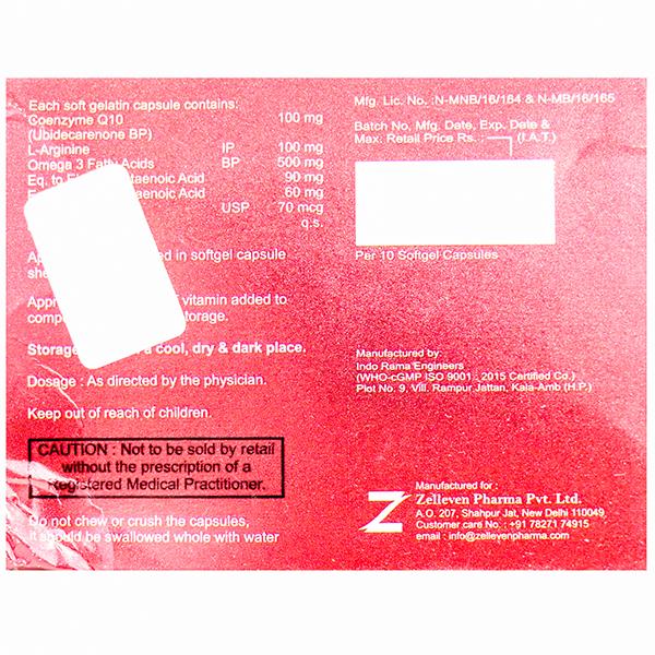 Cozim Q Capsules (10 Cap)