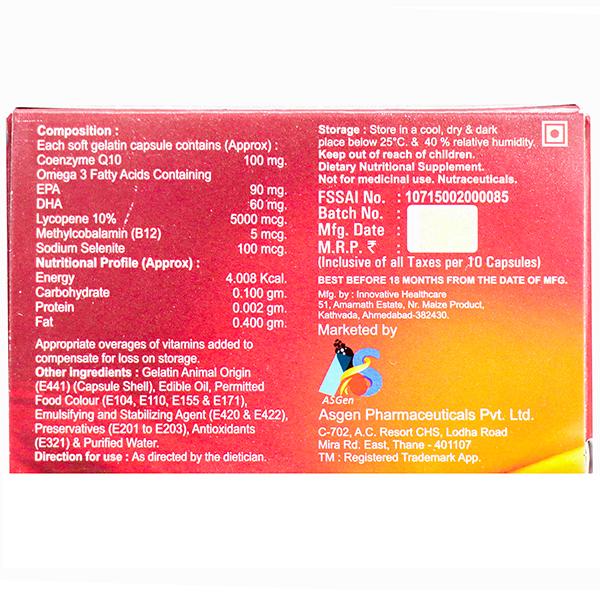 Cozivit Softgel Capsule (10 Cap)