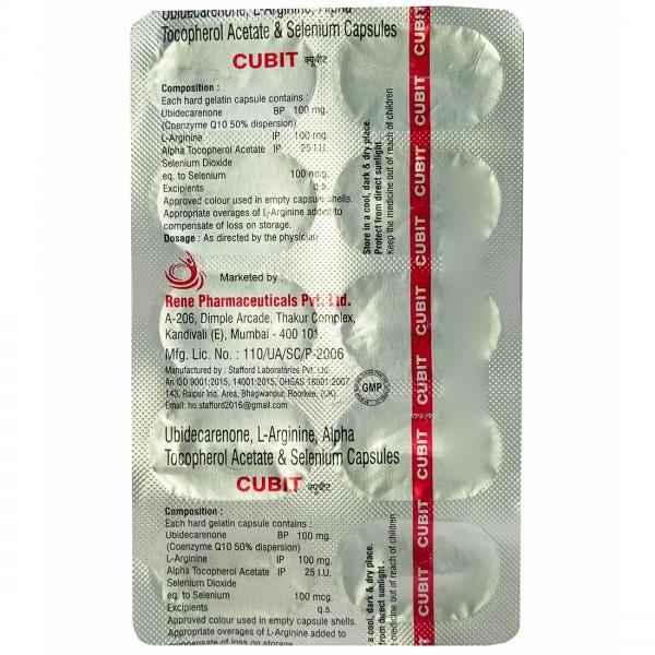 Cubit 10 Capsules