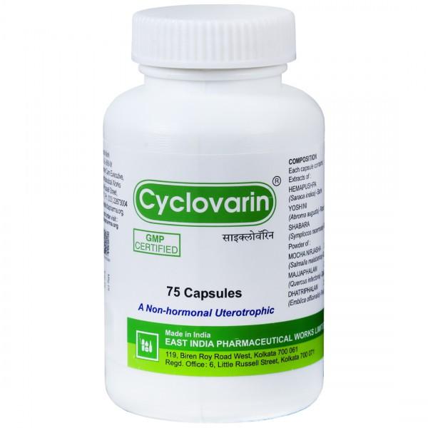 Cyclovarin 75 Capsules