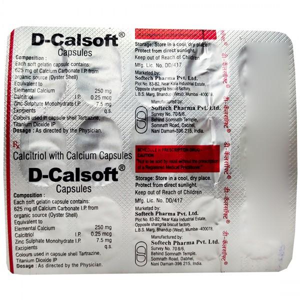 D Calsoft Capsule (15 Cap)