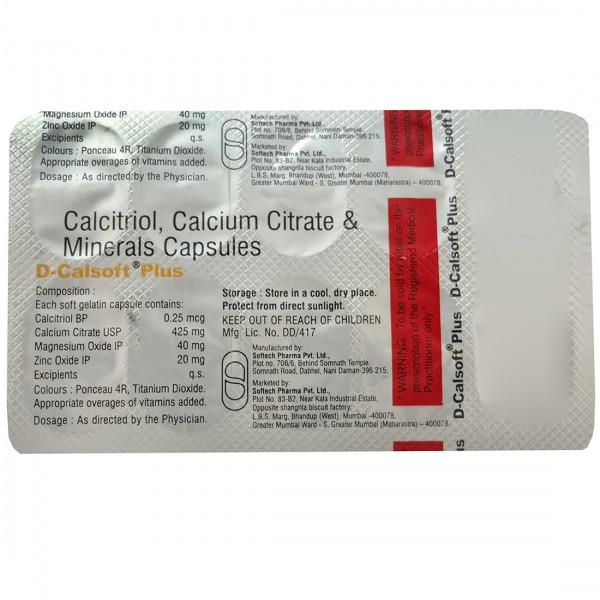 D Calsoft Plus Capsule (10 Cap)