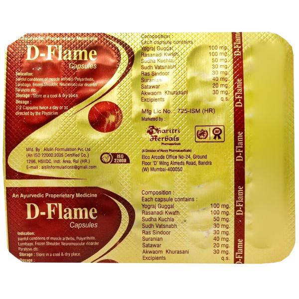 D Flame 10 Capsules